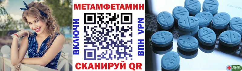наркотики  Белинский  Амфетамин 98% 