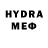 Героин VHQ Viktar Hushchynski