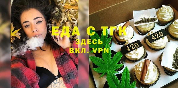 наркотики Балахна