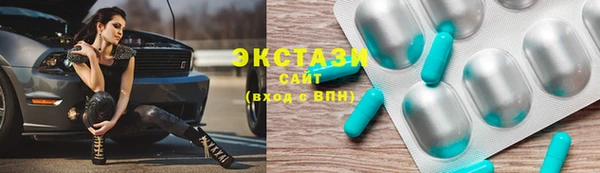 наркотики Балахна