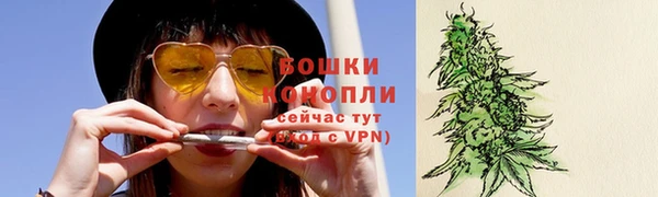 наркотики Балахна