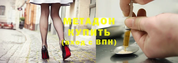 мескалин Балабаново