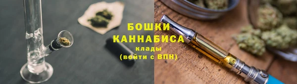 мескалин Балабаново