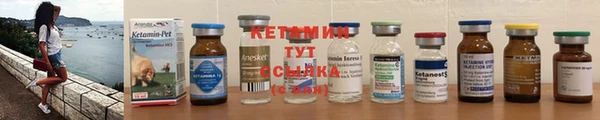 амф Баксан