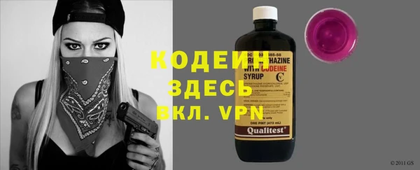 амф Баксан
