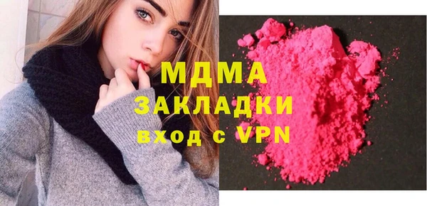 амф Баксан