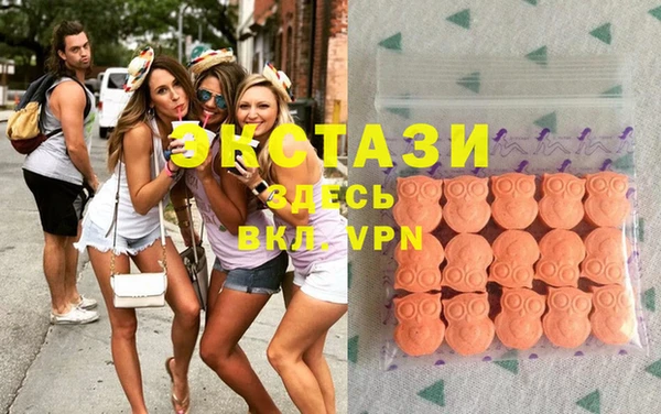 мескалин Балабаново