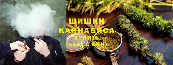 мескалин Балабаново