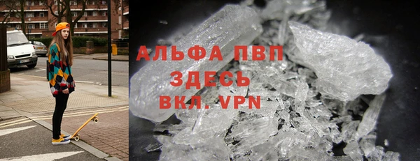 амф Баксан