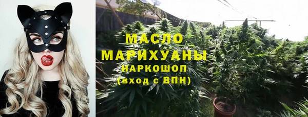 амф Баксан