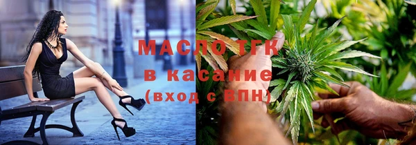 амф Баксан