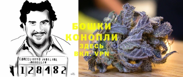 мескалин Балабаново