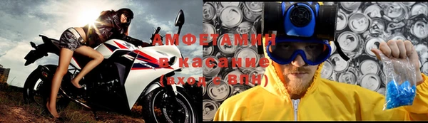 наркотики Балахна