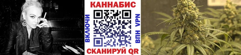 Марихуана OG Kush  KRAKEN   Белинский 